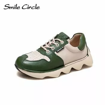 Массивные женские кроссовки из натуральной кожи, красочные повседневные туфли на шнуровке, модная повседневная женская обувь на толстой подошве в стиле ретро в стиле ретро