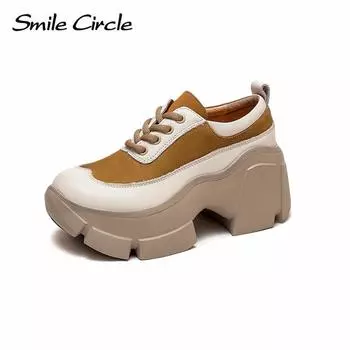 Массивные женские кроссовки из натуральной кожи, модные туфли на платформе со шнуровкой, повседневные туфли на плоской подошве с низким берцем 35 оранжевый