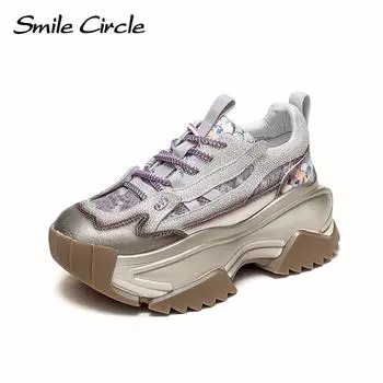 Массивные женские кроссовки из натуральной кожи, туфли на толстой подошве со шнуровкой и бриллиантами, дышащая модная повседневная обувь 40 фиолетовый