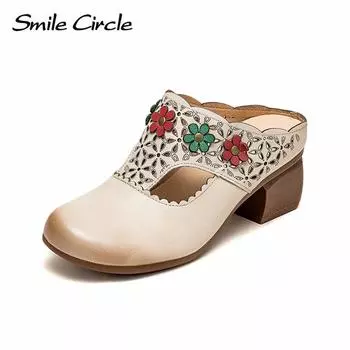 Массивные женские тапочки из натуральной кожи, сандалии без шнуровки, удобные туфли на толстой подошве в стиле ретро в стиле ретро 35 бежевый