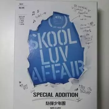 Массовый альбом Bts