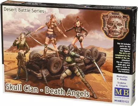 Master Box Death Angels 4 Женщины-воительницы Desert Battle Series Фэнтези Пластиковая модель MB35122 1/35