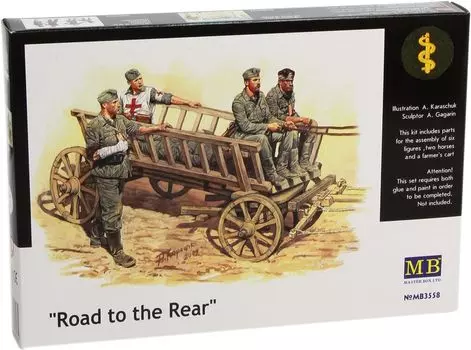 Master Box German 4 Horse Injured Soldier Retreat 4 Пластиковая модель MB35058 1/35 Пехота, Повозка, Сцена,