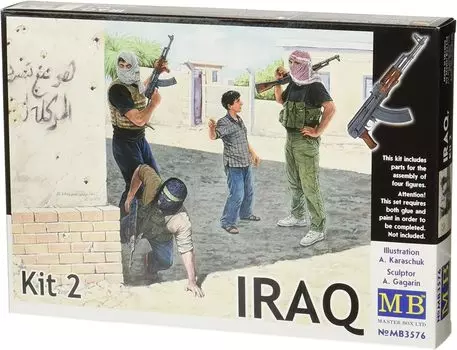 Master Box Middle East Armed Civilian AK47 Rifle и многие другие аксессуары включены 4 штуки Пластиковая модель MB35076 1/35