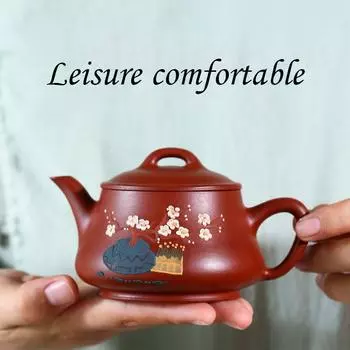 Мастер чайника из фиолетовой глины, 210 мл, роспись из глины ручной работы, оригинальная шахта с цветком сливы, Дахунпао, чайник для неторопливости, домашний набор для приготовления чая 210ml красный
