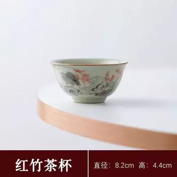 Мастер-чашка Чайная чашка Печь Жу Ру Секретный Желтый Расписанная вручную Чайная чашка Китайская Бытовая Керамика Личная Специальная Для Чаепития Одинарная Чашка Чашка для Дегустации Чая