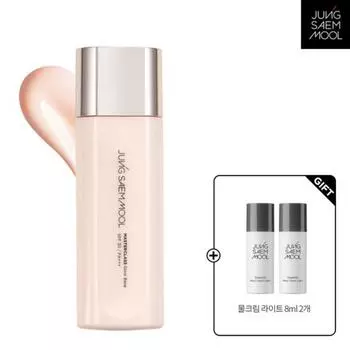 Мастер-класс Ампула Солнце / Сияющая основа (Выберите 1) + Water Cream Light 8 мл x 2, 1) Ампула Солнце