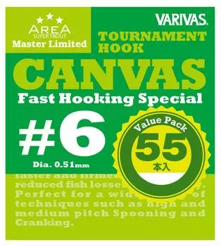 Master Limited Tournament Hook Canvas Value Pack #6