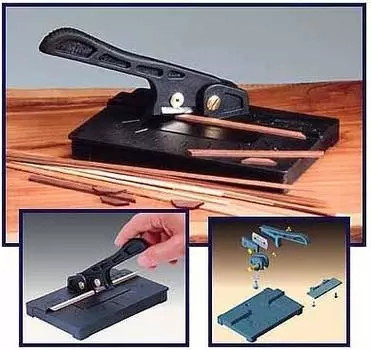 Мастер-резак Amati AM7386