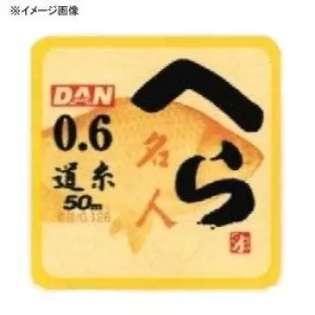 Мастер шпателя DAN Line (желтый) нет. 0.8 жёлтый