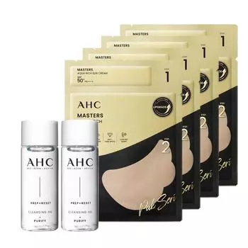 Masters Pro Patch 2 Step Set + (GIFT) Sun Cream 10ml*2