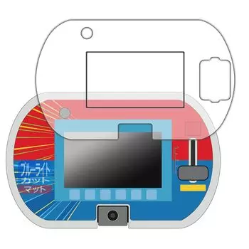 Мастерская PDA Активно играйте и совместима с Tomica Plarail Pad Blue Light Cut защитной пленки Сделано в Японии учитесь! [Редукция отражения] [Для