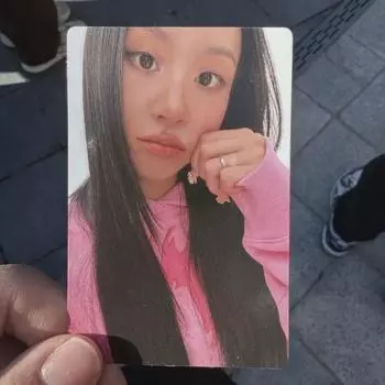 Мастерская Twice Chaeyoung Foca