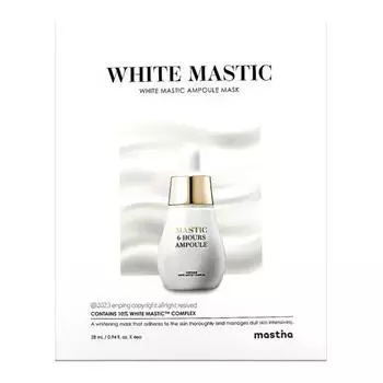 MASTINA Белая мастичная ампульная маска-пак 1 коробка