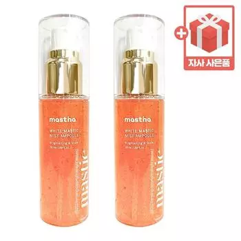 Mastina White Mastic Mist Ampoule + Random Company Giveaway [Enping], 2 шт., 50мл