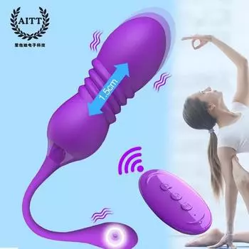 Мастурбация, беспроводной пульт дистанционного управления, выдвижной шариковый фаллоимитатор, носимый эротический массажер, мужской и женский вибратор для клитора