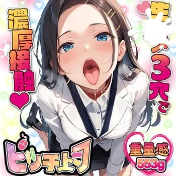 Мастурбация минет Мастурбация отверстие Проникновение Минет отверстие 3 отверстия Onahole Onaho Мастурбация Популярное Популярное Мастурбация Повтор Популярность