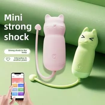 Мастурбатор беспроводной пульт дистанционного управления APP интерактивная женская мастурбация пара флирт взрослые эротические секс-товары Small program APP models