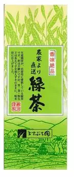 Masubuchien Green Tea Directly Delivered from Farmers 150g