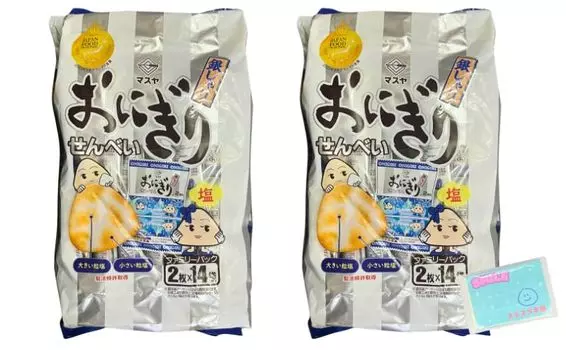 Масуя Онигири Сенбей Джин Шари Джин Шари Соль Семейный пакет штук x 14 x 2 упаковки Honpo оригинальная карманная салфетка (2 сумки) Сурасура включен