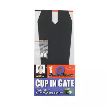 Мат для паттинга YAMANI QuickMaster Cup In Gate черный QMMG NT25