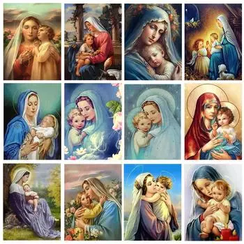Мать Мария и младенец Иисус Алмазная картина Религия Христианская Мария Наборы для вышивки крестом Вышивка Искусство Домашний декор Ручная работа Подарок Full Round 20x30CM