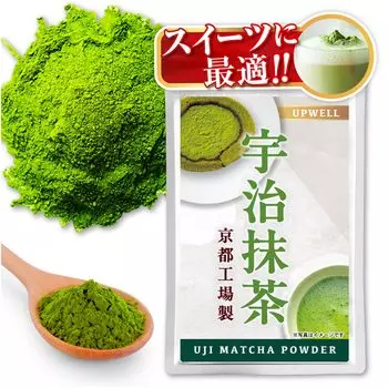Matcha Uji Matcha Powder 150 г для кондитерских изделий Matcha Latte Sweets Matcha Powder Made in Kyoto Без добавок