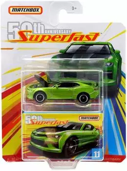 Matchbox 50 SuperFast 17