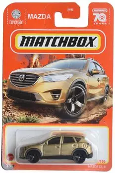 Matchbox Mazda Gold CX-5 51/100