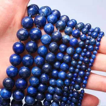 Материал для изготовления бисера ручной работы, большое количество бусин из натурального камня 4/6/8/10/12 мм, браслет, аксессуары для изготовления ювелирных изделий, ожерелье, круглые бусины «сделай сам», ювелирные изделия 4mm