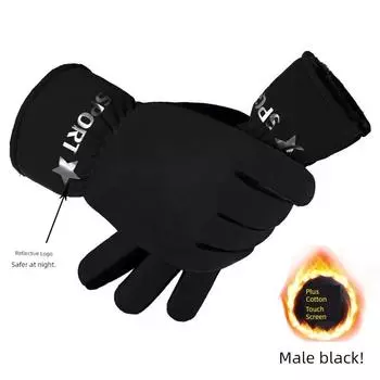 Материал для сохранения тепла Женские водонепроницаемые лыжные утепленные перчатки Male [touch screen + thick] Black