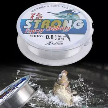 Материал Фторуглеродная леска Поводок Проволока рыболовный шнур Аксессуары Фторуглеродная зимняя веревка Лески для нахлыста 0.8 белый