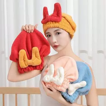 [Материал из микрофибры] Сухая шапочка для волос, супер впитывающая, быстросохнущая, бант, новый милый шампунь, полотенце, обертывание для волос, утолщенная шапочка для душа