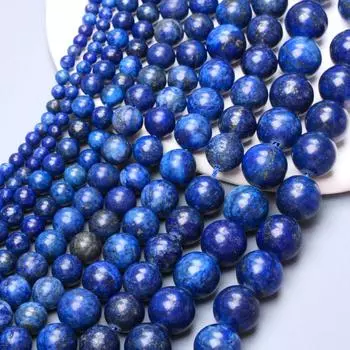 Материал ручной работы из бисера лазурит 4/6/8/10/12 мм 60/50/40/30/20 шт. браслет, аксессуары для изготовления ювелирных изделий, ожерелье «сделай сам» 4mm