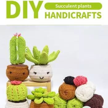 Материал ручной работы своими руками