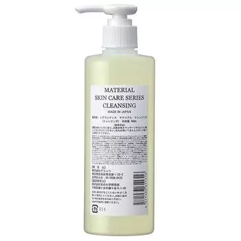 MATERIAL Skin Care Series Cleansing очищающий гель для лица, 300 мл
