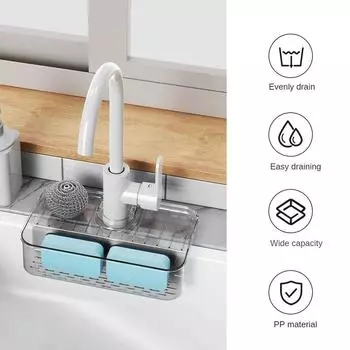 Материал слива для слива, конструкция слива без проколов, широко используемые кухонные принадлежности для хранения, большой стеллаж для хранения, слив из раковины морской синий