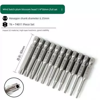 Материал Слива Среднее отверстие Угол Звезда Лот 50mm(T6-T40) to send storage strip
