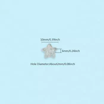 Материалы для ручной работы, аксессуары для браслетов и ожерелий, 10 мм, плоское дно, пятиконечная звезда, имитация стеклянных бусин, 50 шт. 10mm 50pcs белый