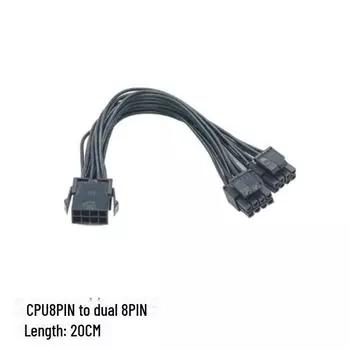 Материнская плата ЦП 8-контактный на Dual 8(4+4) Кабель-адаптер питания Pin для серверов 0.2