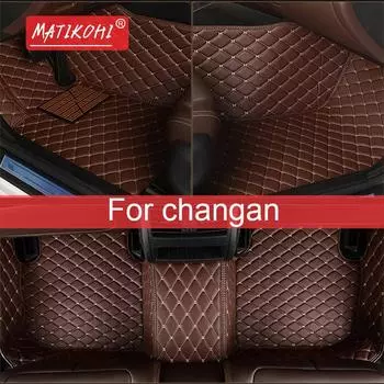 MATIKOHI автомобильные коврики для Changan CS35 CS75 CS95 CS15 CX20 CX30 EADO ALSVIN CS1 Foot Coche аксессуары авто