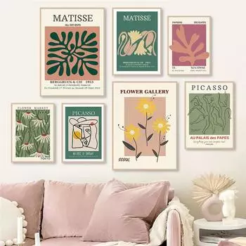 Матисс Баухауз Пикассо абстрактная картина на холстегалерея набор выставочные настенные художественные постеры печатает картины для декора гостиной 21x30cm No Framed