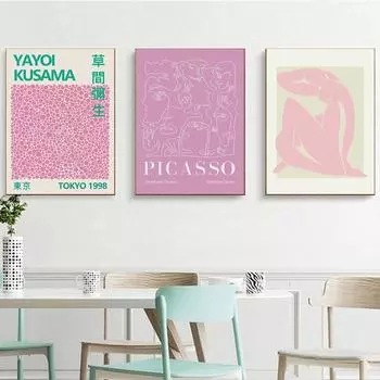 Матисс Цветочный рынок Холст Плакат Абстрактная трава Девушка Пикассо Созвездие Коктейль Настенный художественный принт 21cm30cm NoFrame