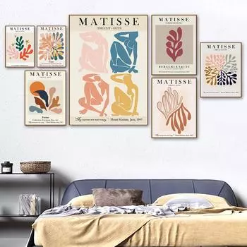 Матисс красочный лист абстрактная девушка кривая настенная живопись на холсте плакаты на скандинавскую тему и принты настенные панно для декора гостиной 21cm30cm NoFrame