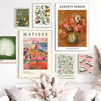 Матисс Пикассо Уильям постеры принты Ван Гог абстрактная картина на холсте цветок настенные художественные картины для гостиной домашний декор 21X30cm No Frame