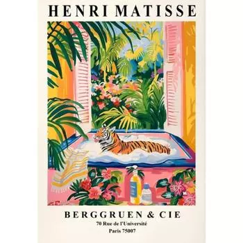 Матисс Животные в ванной комнате Постер Дикие животные Матисс Искусство Живопись Настенный декор Красочное украшение стены Печать на холсте Подарок 21cm30cm NoFrame