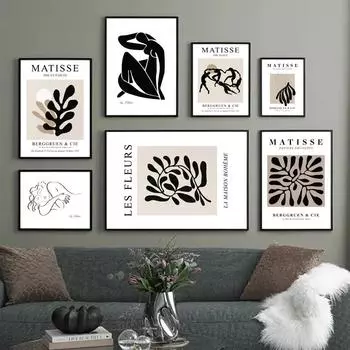 Matisse Abstract Nude Figure Line Leaf Wall Art Print Canvas Gallery Nordic Poster PaintingModern Decor Picture For Living Room 21x30cm No Framed