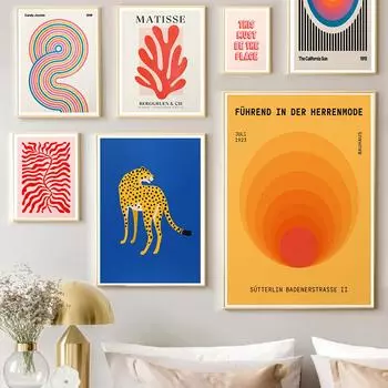 Матисс Абстрактное настенное искусство Холст Картина Леопард Цвет Блок Эстетика Плакаты и принты Животное Декор гостиной Картины 21x30cm No Framed
