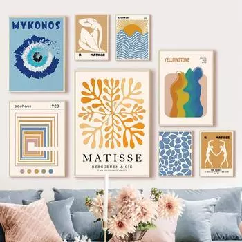 Матисс Баухаус Галерея Яёи Кусамы Настенная Художественная Выставка Плакаты Картины На Холсте И Печати Настенные Картины Для Декора Гостиной 21x30cm No Framed