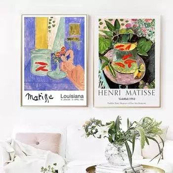 Плакат выставки Матисса Анри Матисс Золотая рыбка Картина Печать на холсте Музей Пушкина Московский музей Настенная картина Декор для дома 21x30cm No Framed